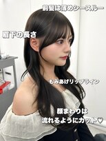 アマトウキョウ アユンチェ(AMA TOKYO×AYUNCHE) 前髪顔まわり韓国ヘアレイヤーカットサイドバンク2wayバンク韓国