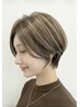 【白髪ぼかし対応】大人女性の艶カラー +カット ¥12600 松山市大人女性