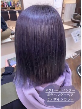 アプシー 三田駅前店(Apsee) グレーラベンダー/ラベンダーカラー