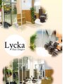 ライカ ヘアデザイン 中野店(Lycka Hair Design)/ライカ中野店STAFF一同