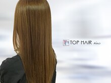 トップヘアー ネオ(TOP HAIR Neo)