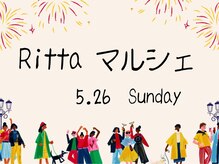 2024今年も開催☆彡『Ritta marche』 インスタ→＠ritta.tajimi
