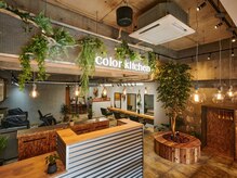 カラーキッチン 町田店(color kitchen)