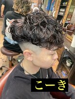 ムア(MUA)&nbsp;スペインカール