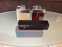 パーティチケットの雰囲気（髪質に合わせてホームケアのご提案をさせていただきます）