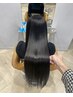 【宮崎髪質改善専用】カット＋ケアカラー＋ケラテインエステ