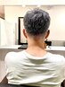 【男性限定】メンズデザインカット＋白髪ぼかし