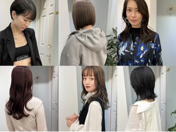 トゥーリ 薬院店(tuuli)の写真/半個室のプライベート空間が人気◎あなたに似合うヘアが見つかる【マンツーマン施術】