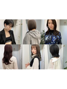 半個室のプライベート空間が人気◎あなたに似合うヘアが見つかる【マンツーマン施術】