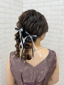 ベルデイズ 関内店(BELDAYS) ダブルポニーテール