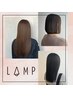 【ツヤの極み！】カット＋ヘアカラー＋手触り抜群！酸熱トリートメント