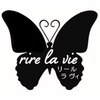 リールラヴィ(rire la vie)のお店ロゴ