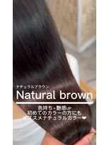 テラスヘア センダイ(TERRACE hair SENDAI)&nbsp;初めてのカラーする方にもオススメ！ブラウンカラー♪