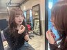 【前髪&カラーメンテ♪HPB限定】前髪カット＋全体カラー　￥9500