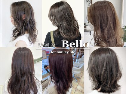 美容室 ベッロ 富士見台店(Bello)の写真