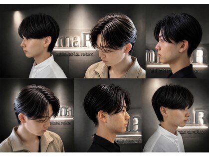 エラン 鈴鹿(Elan)の写真