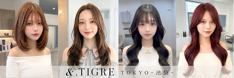 アンドティグルトウキョウ 池袋(&.TIGRE TOKYO)のサロンヘッダー