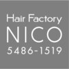 ヘアーファクトリーニコ(Hair Factory NICO)のお店ロゴ