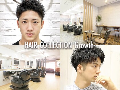 ヘアーコレクション グロース(HAIR COLLECTION Growth)の写真