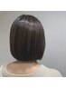 【髪の内部までしっかりケア】似合わせカット＋ヘアエステ