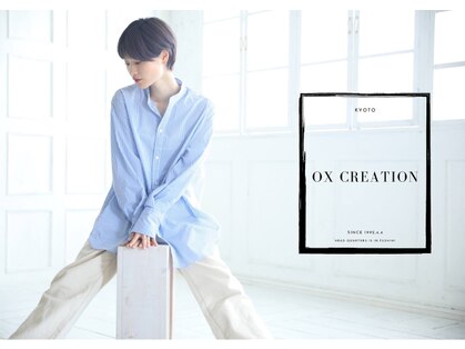 OX CREATION 小倉≪オックスクリエーション≫