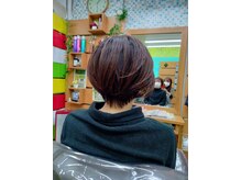 アール(R)