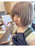 【U24☆】ブリーチ込みベージュカラー+カット or Tr 19250→