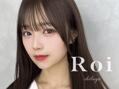 ロイ(Roi)の写真