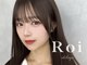 ロイ(Roi)の写真
