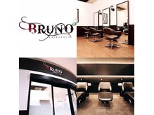 ブルーノ 東員店(BRUNO)