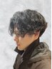 ◆【御新規様★メンズ限定】メンズカット+ナチュラルパーマ　￥7800