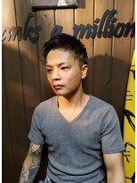 サンフラット(Sun Flat)&nbsp;スパイキーショート