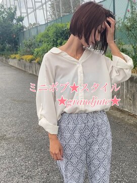 グランジュテ(grandjute) イルミナカラー★ハイライト★デジタルパーマ★切りっぱなし