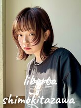 リベルタ 下北沢(liberta)