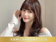 シルクレイ 新宿店(Silk-lei)