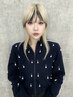 ［袴田伊代指名］カット＋ブリーチ（リタッチ）＋カラー￥15500