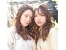 美容学生限定クーポン【全メニュー50%Off】カットのみ、縮毛矯正は除きます
