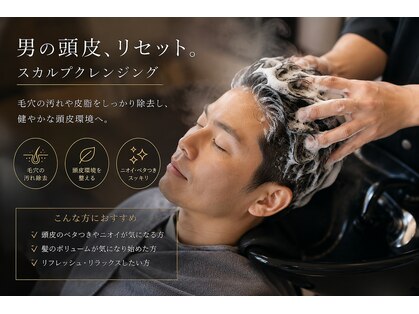 髪工房 ひむずの写真