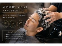 髪工房 ひむず