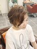 新規☆髪質改善☆カット+ダブルカラー+oggi ottoTR¥22000→¥15400