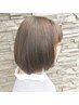 【縮毛矯正マイスターによる髪質改善】前髪ポイント縮毛矯正