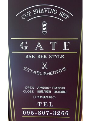 ゲート バーバー スタイル(GATE BAR BER STYLE)