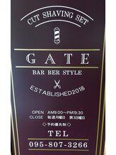 GATE BAR BER STYLE