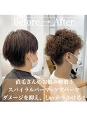 【直毛さん必見！！】スパイラルパーマxケアパーマxマッシュ☆