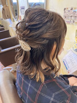ラ ブリエ 成田公津の杜(La briller) ハーフアップアレンジ