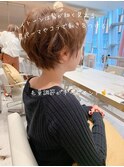 メルティカラーセクシーミディホワイトクレージュ外ハネボブ田邊