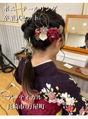 ポニーテールリングアレンジ