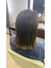【ハリコシ&エイジング】カット+白髪染め+最上級ヘアエステTr￥12800→￥10200