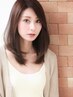 【新規限定】髪質改善トリートメント＋こだわりカット＋カラー￥12,200