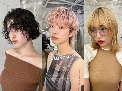 ユーリカ(Eurica)の写真